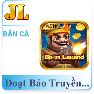 Đoạt bảo truyền kỳ