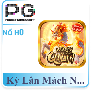Kỳ Lân Mách Nước